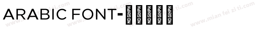 ARABIC FONT字体转换